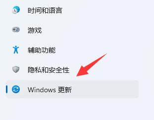 win11网络怎么设置最快 win11网络速度优化设置方法大全