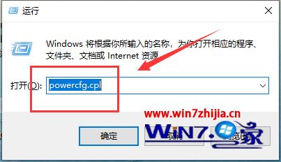 win10 1903系统电脑键盘失灵错乱怎么办