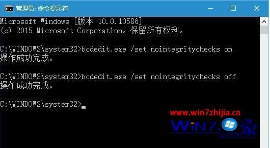 Win10系统连接SecoClient出错提示无法启用虚拟网卡适配怎么解决