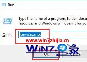 win10纯净版系统下自动播放不起作用没反应怎么解决