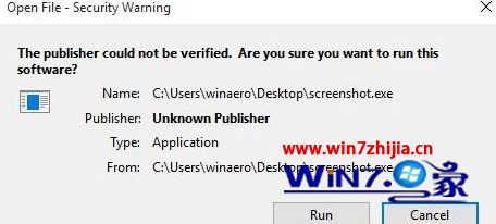 win10系统提示无法验证发布者所以windows已阻止此软件如何解决