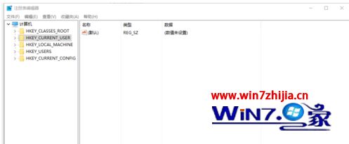 Win10电脑打不开Outlook邮件超链接提示“由于本机的限制...”如何解决