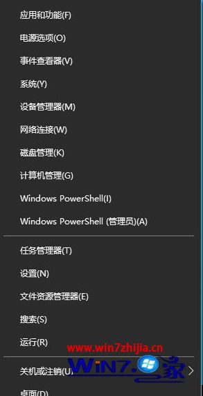 Win10电脑更新后网络连接不上显示网络电缆被拔出怎么解决