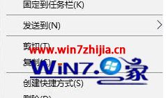 win10电脑全屏玩游戏时不能窗口化怎么解决