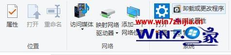 win10系统怎么添加游戏摇杆