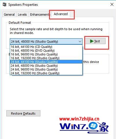 Win10系统无法启动Dolby Audio Driver如何解决