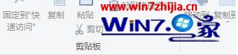 win10系统游戏截图保存在哪