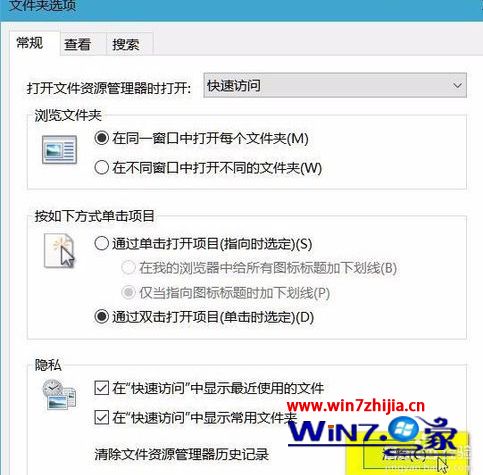 win10电脑鼠标右键点新建文件夹就黑屏死机怎么解决