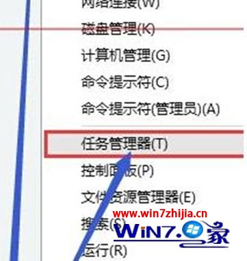 win10右下角出现广告怎么删除