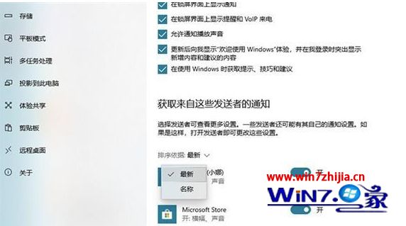 win10有必要升级到1909吗值不值得