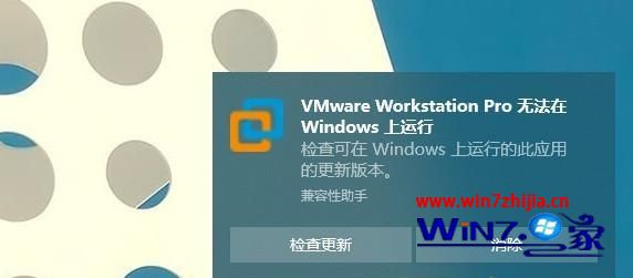 win10有必要升级到1909吗值不值得