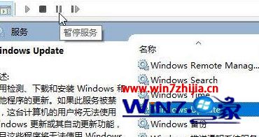 Win10电脑怎么删除自动更新下载内容