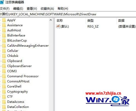 win10尤里复仇死机如何解决