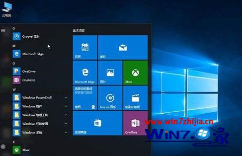 win10游戏玩家选择什么版本最好