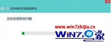 win10游戏兼容性怎么设置