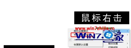 win10有个极速五笔输入法怎么删除