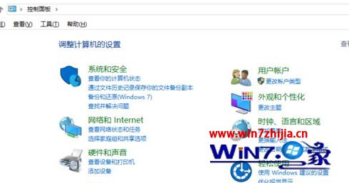 win10系统打开coreldraw出现字体乱码怎么办