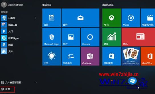 win10怎么打开网络连接的安全模式