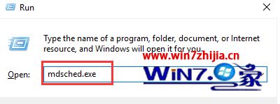 Win10系统出现蓝屏FAULTY_HARDWARE-CORRUPTED_PAGE的解决方法