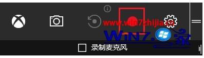 win10有没有自带的录屏软件