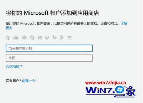 win10怎么安装扫雷游戏