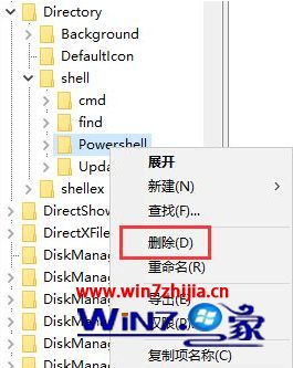 win10右击新建卡怎么办