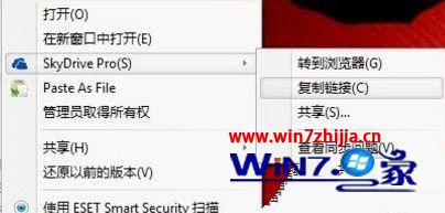 win10右键skydriver pro选项是灰色的解决方法