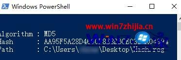 win10怎么在右键菜单添加校验文件Hash值命令(MD5、SHA1/256等)