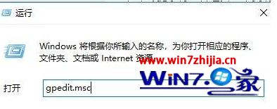 win10右下角不显示通知中心内容如何解决