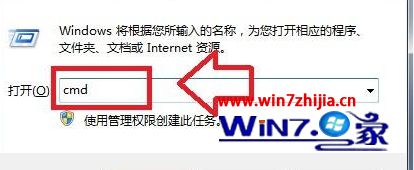 win10远程桌面连接卡如何解决