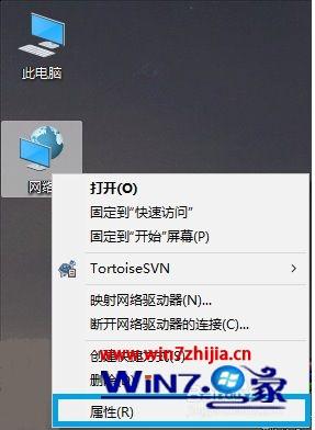 win10远程桌面忽然失败提示“出现了内部错误”如何解决