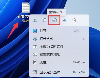 win11本地组策略编辑器找不到怎么办 win11无法使用找不到gpedit.msc功能怎么解决