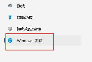 win11初始化电脑会回到win10吗 win11初始化以后有什么不好影响