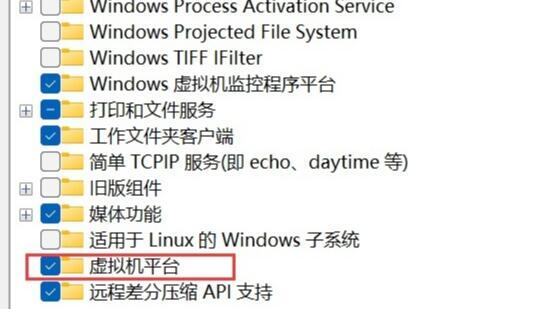 win11如何安装安卓app windows11系统安装安卓apk游戏软件方法