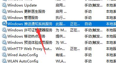 win11搜索栏无法输入怎么办 win11任务搜索框不能使用怎么解决