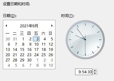 windows11任务栏消失了怎么办  windows11升级更新以后任务栏不见的解决方法介绍