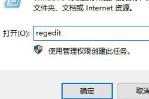 win11点击桌面图标无反应怎么办 win11双击桌面图标无响应怎么解决