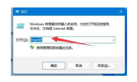 win11添加不上共享打印机怎么办 WIN11无法连接共享打印机的解决方法