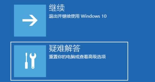 win11按f几进入安全模式 win11怎么进入安全模式方法汇总