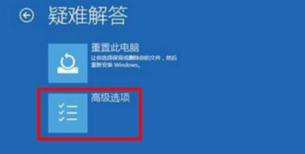 win11绿屏是什么原因 win11绿屏怎么解决