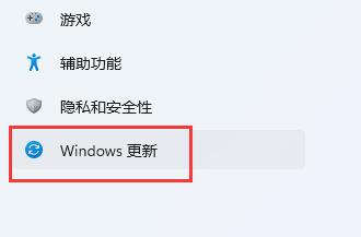 win11驱动怎么安装 win11驱动安装教程