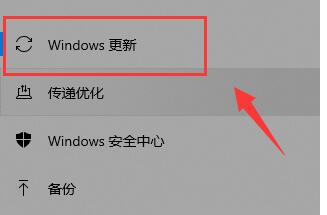 电脑怎么更新win11(联想、惠普、戴尔等电脑通用)