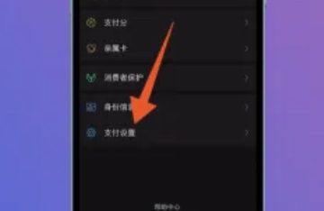 知乎会员怎么取消自动续费呢？知乎关闭vip自动续费操作方法！