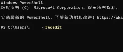 win11显示更多选项怎么取消 win11关闭显示更多选项的具体操作