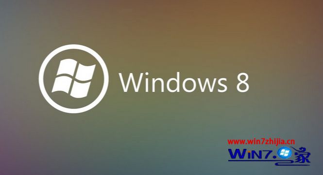 Windows8系统下怎么批量关闭睡眠中Metro应用