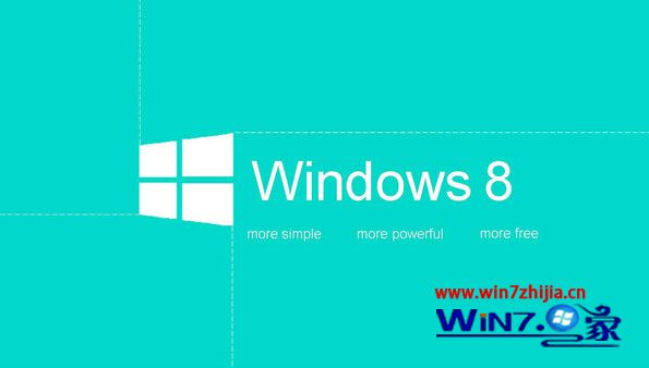 Win8电脑清理垃圾文件后应用商店无法使用的解决方法