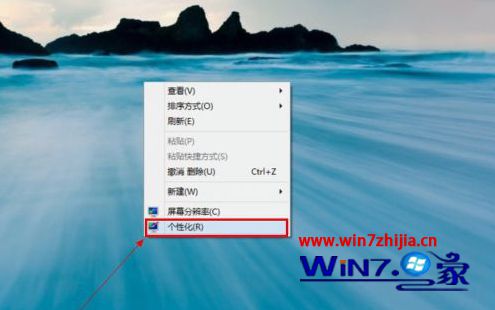 Win8.1开机没声音