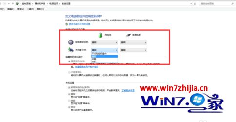 Win8系统下一打开笔记本盖子就自动开机怎么办