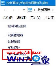 win10图标重影怎么办_win10图标重影如何去掉