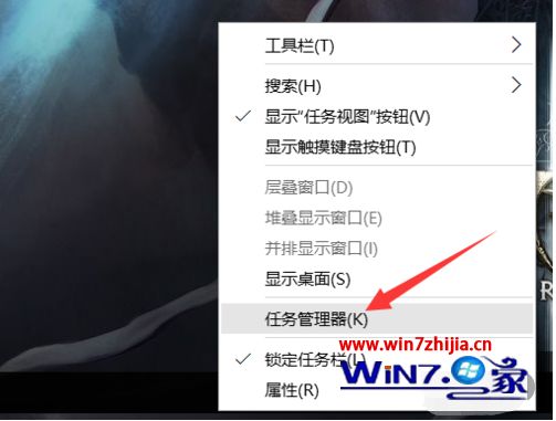 简单几步解决win10wifi能用但是右下角图标点击没反应的问题